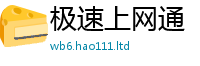 2025新奥天天开好彩新奥彩免费版便777888精准管家婆四肖